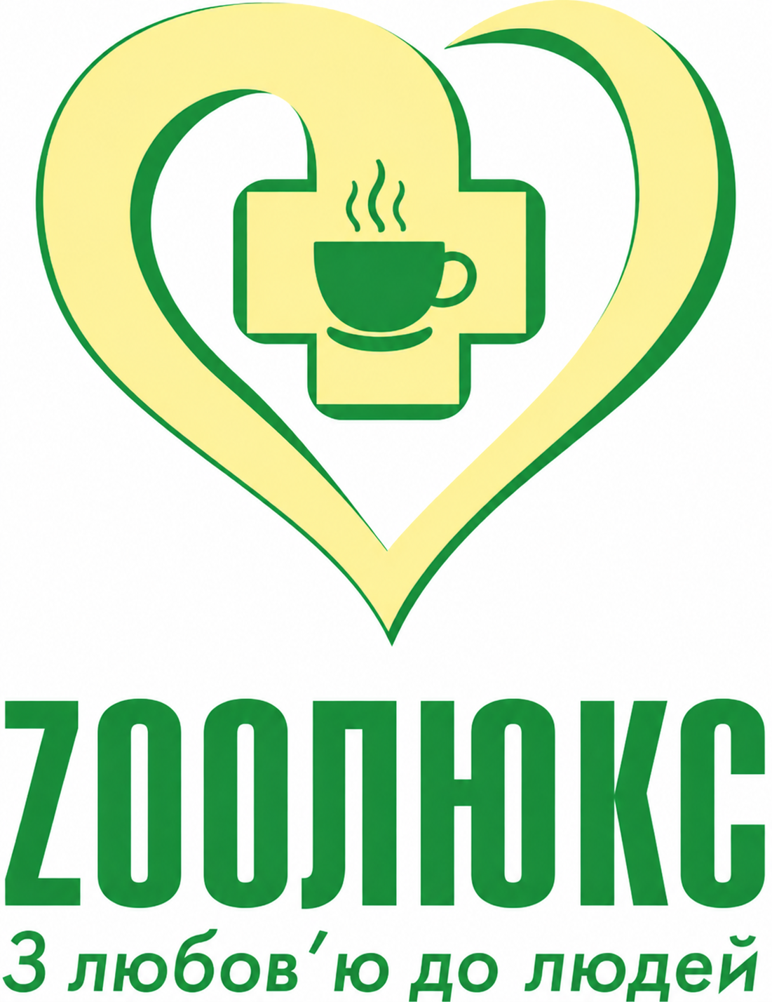 Zoolux